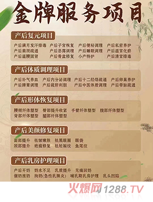 �|����������(w��)�Ŀ