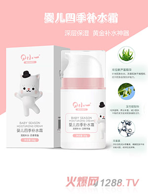 ؐСһ�냺�ļ��aˮ˪