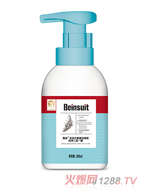 ���m����С������ϴ�����һ¶300ml