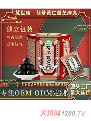 ����������޲�ʺ�֥����