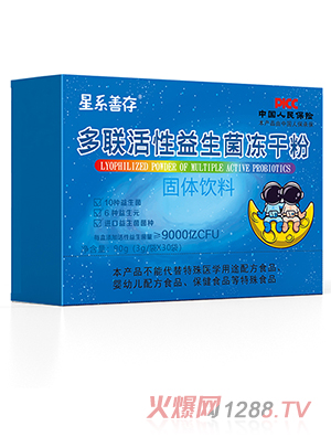 ��ϵ�ƴ��(li��n)�������������ɷ�