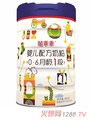 �ȹԹ�yinge�䷽�̷�1��