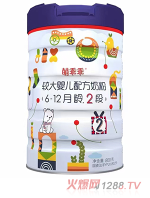 �ȹԹ��^��yinge�䷽�̷�2��