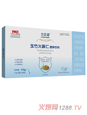 ��ؐ�Z��������ʹ��w���