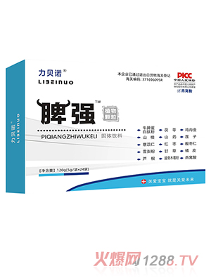 ��ؐ�ZƢ��ֲ���w��