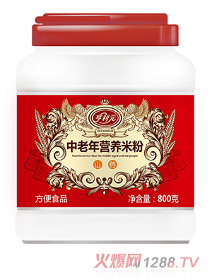 ����Ԫ������I�B(y��ng)�׷� ɽˎ