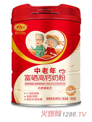 ����Ԫ�����긻�����}�̷�