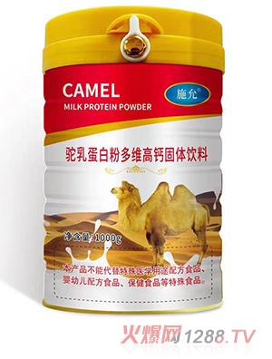 ʩ����鵰�׷۶�S���}���w���