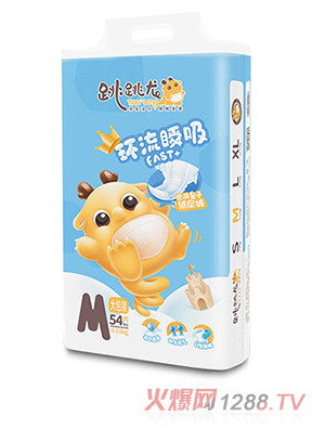 跳跳龍巡游皇子紙尿褲M(mǎn)54