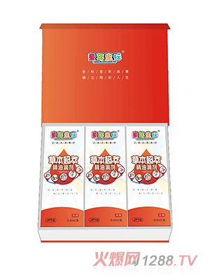 童年坐標(biāo)草本超萃精油滴劑-JPYQ