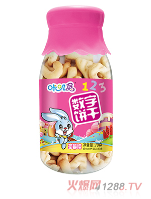 �Ǉ\�Ô�(sh��)��� ��ݮζ