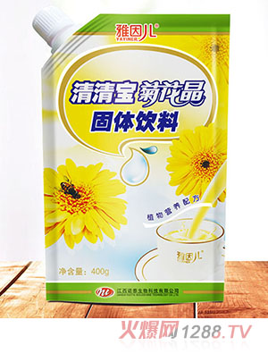 �������匚�ջ���