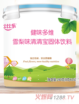 �ȱȘ���ζ��Sѩ��ζ���匚