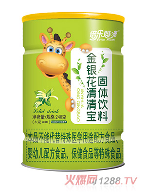 ����������y�����匚240���L�i¹