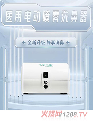 �w�򘷿��t(y��)��늄Ӈ��F������