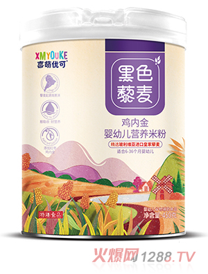 ϲ�ȃ�(y��u)�ɺ�ɫ޼���u��(n��i)��I�B(y��ng)�׷�