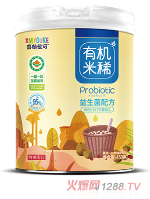 ϲ�ȃ�(y��u)���ЙC(j��)��ϡ �������䷽