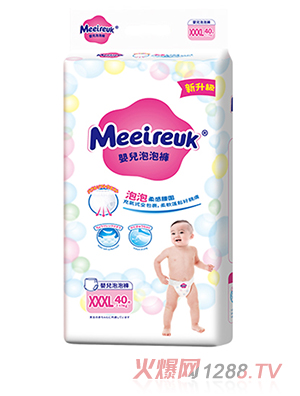 Ӣ���W��UK�냺����ѝXXXL40