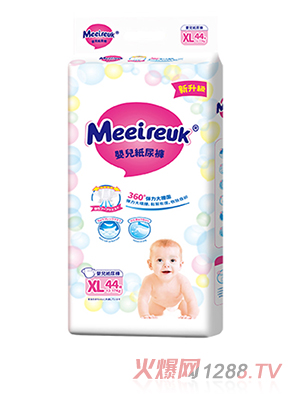 Ӣ���W��UK�냺����ѝXL44