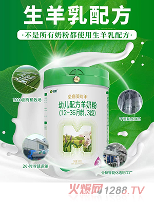 ʥ��������youe�䷽���̷ۣ�12-36���g��3�Σ�