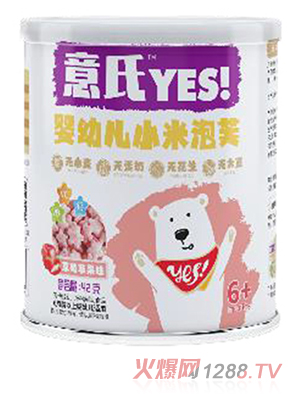 ����yingyeС����ܽ ��ݮ�O(p��ng)��ζ