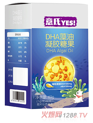 ����DHA�������z�ǹ�