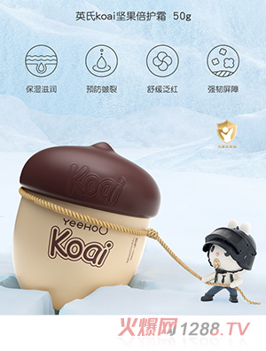 Ӣ�ψԹ����o˪