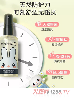 Ӣ��yinge���o��¶