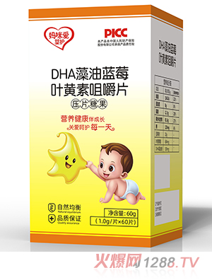 ����ۋ��oDHA�����{ݮ�~�S�ؾ׽�Ƭ