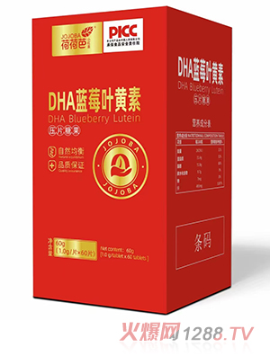 �ɺɰ�DHA�{(l��n)ݮ�~�S�؉�Ƭ�ǹ�