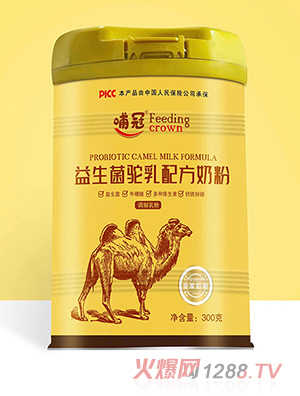 ��������������䷽�̷�