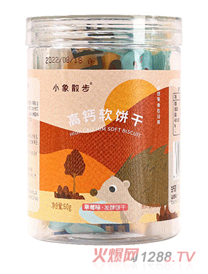 С��ɢ�����}ܛ�-��ݮζ