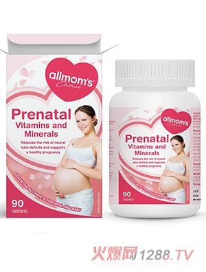 歐姆斯yunf高葉酸多維素片