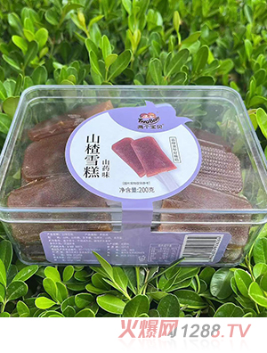 �ɂ���ؐɽ�ѩ�� ɽˎζ