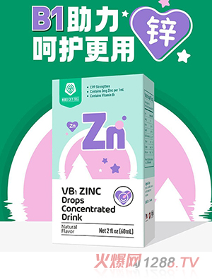 ��֮���\��Һ