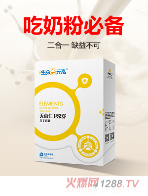 ������Ԫ��������l(w��i)����