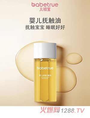 ������yinge�澏���|��20ml