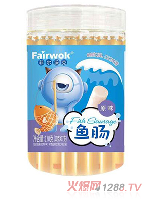 菲爾沃克原味魚(yú)腸