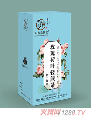 �r��������õ����~�p�