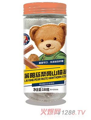 ̩��ħ���R�(y��ng)�����ɽ髗l