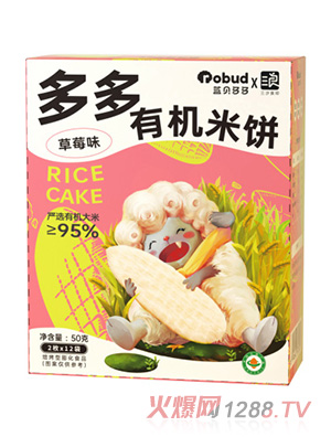 �{(l��n)ؐ����ЙC(j��)���-��ݮζ