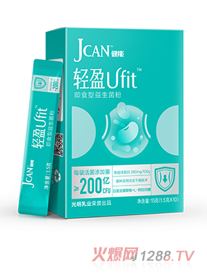 �����pӯ��ʳ����������