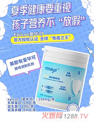 �����Аۮ��ɽ�ĸ�{�����