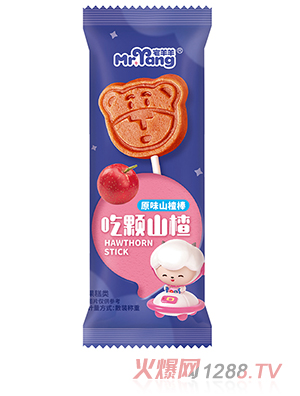 լ������wɽ� ԭζɽ髰�