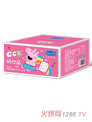 С�i����CC�����Ʒ�������200ml��20