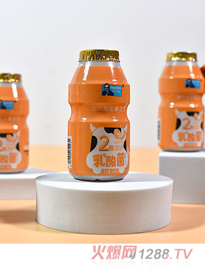 羅伊福勒乳酸菌飲品 橙色