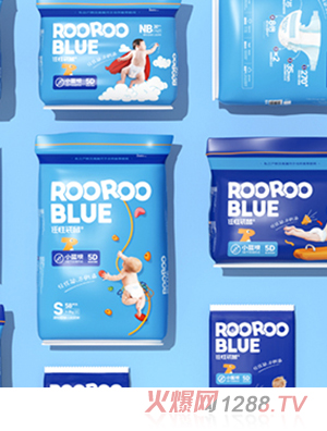 任性袋鼠ROOROOBLUE小藍(lán)壩yinge紙尿褲