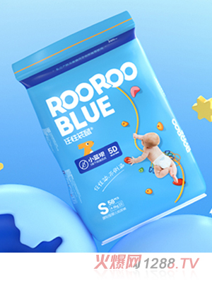 任性袋鼠ROOROOBLUE小藍(lán)壩yinge紙尿褲S