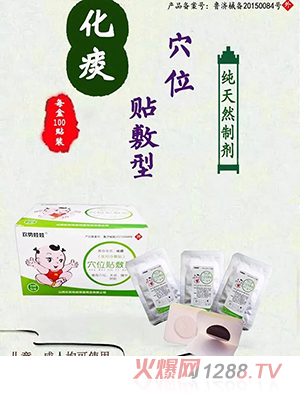 �g��(sh��)���޻�̵Ѩλ�N����