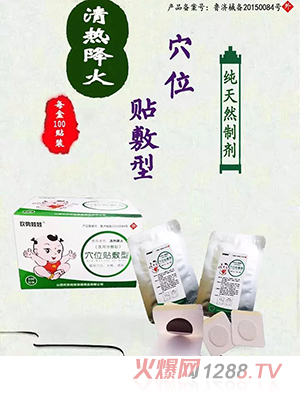 �g��(sh��)������ή��Ѩλ�N����